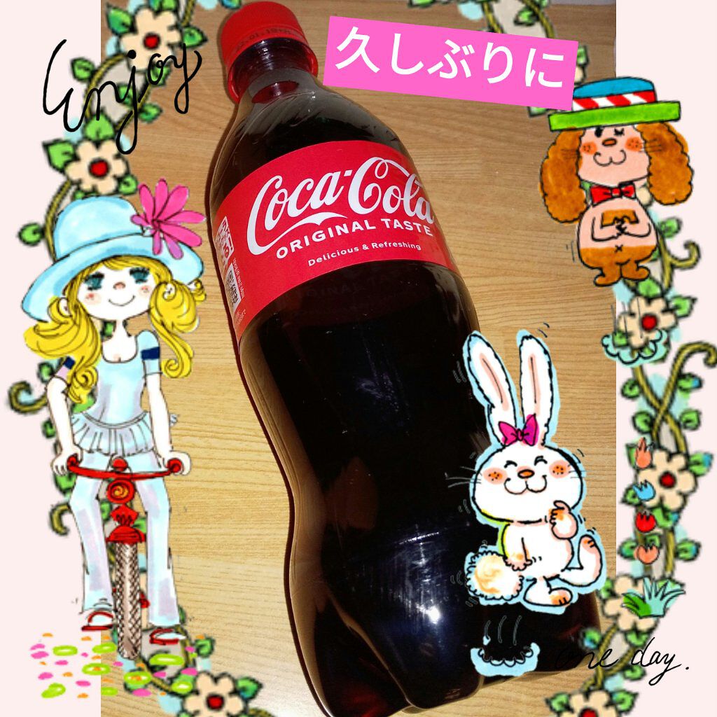 コカ·コーラ/日本コカ・コーラ/その他を使ったクチコミ（1枚目）