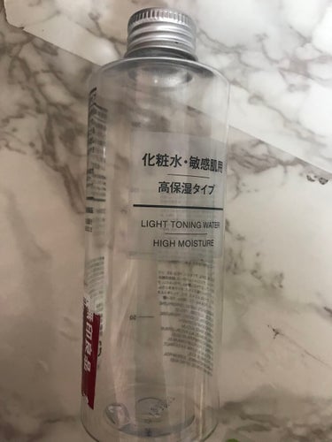 化粧水・敏感肌用・高保湿タイプ 200ml/無印良品/化粧水を使ったクチコミ（1枚目）