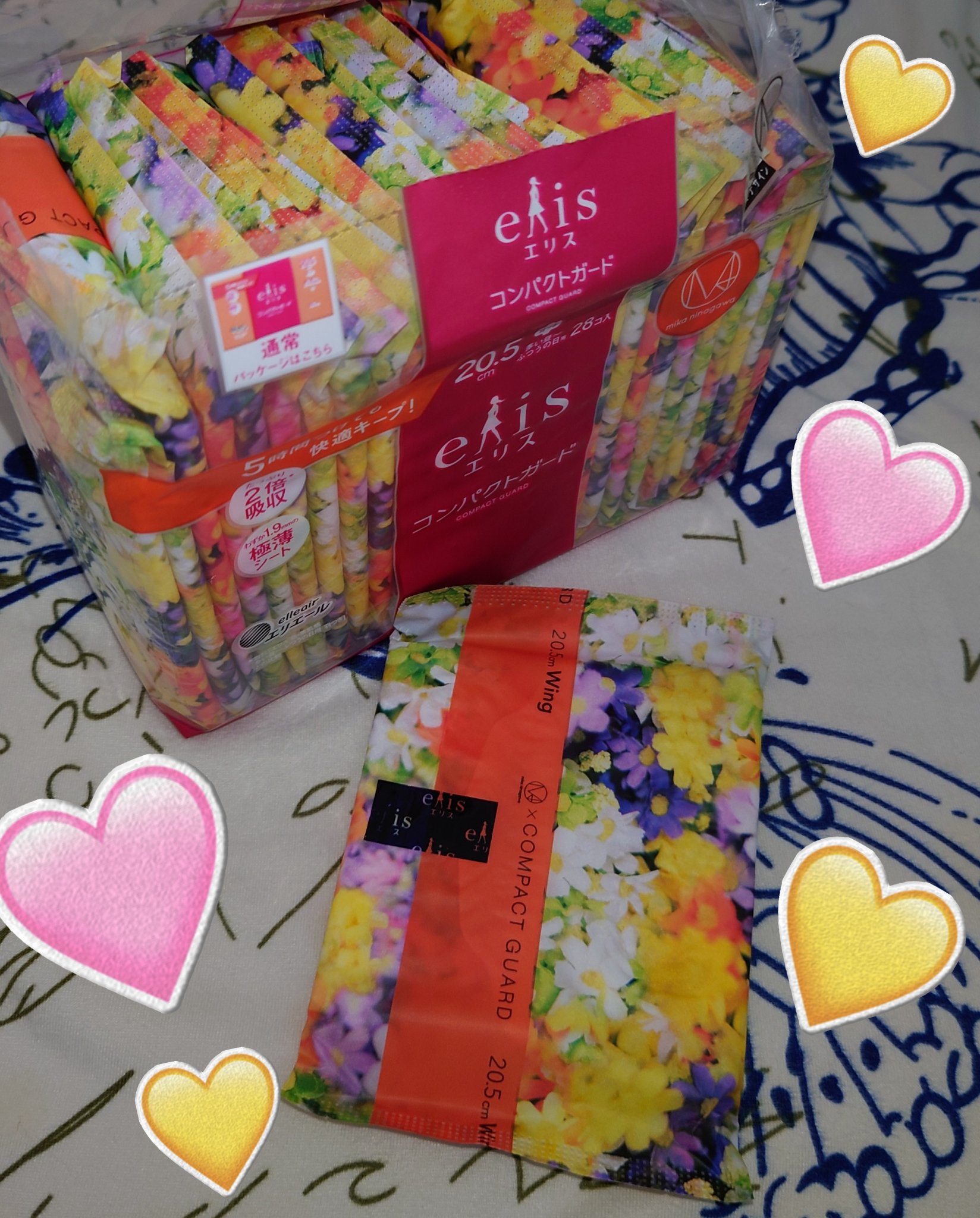 コンパクトガード/エリス/ナプキンを使ったクチコミ（1枚目）