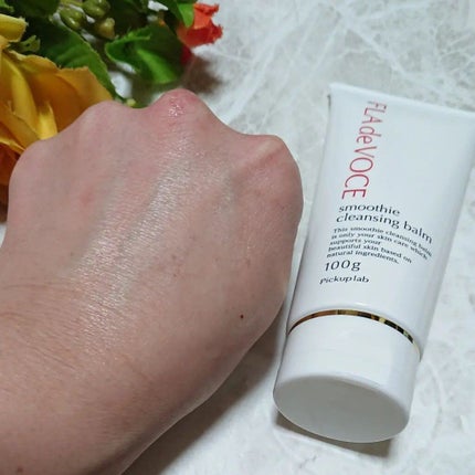 スムージー クレンジングバーム /FLA de VOCE/クレンジングバームを使ったクチコミ(7枚目)