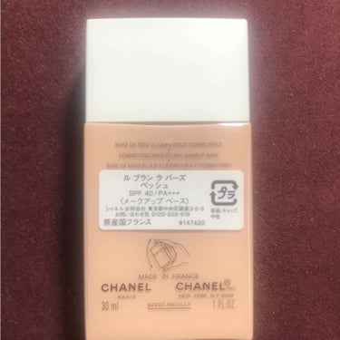 ル ブラン バーズ ルミエール/CHANEL/化粧下地を使ったクチコミ（2枚目）