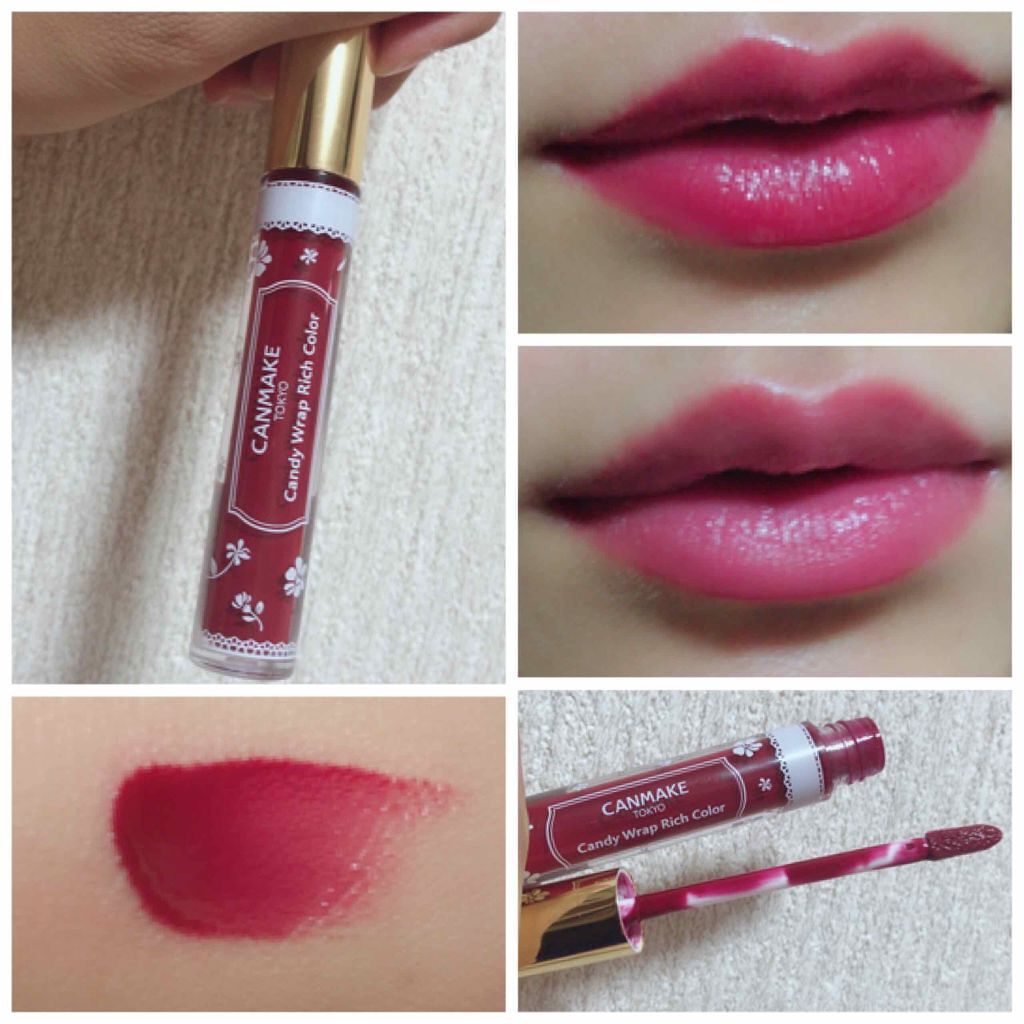 キャンディラップリッチカラー/キャンメイク/リップグロスを使ったクチコミ(1枚目)