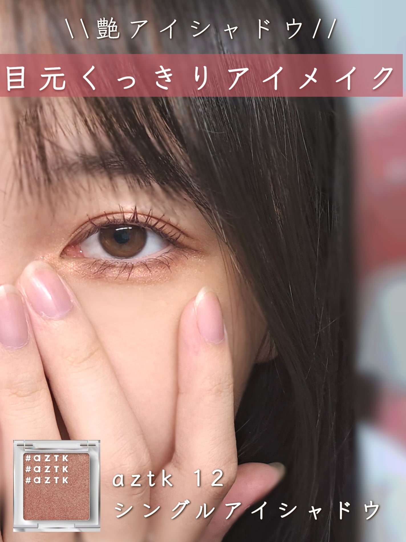 ノーズ&アイブロウパウダー/CEZANNE/パウダーアイブロウを使ったクチコミ(1枚目)