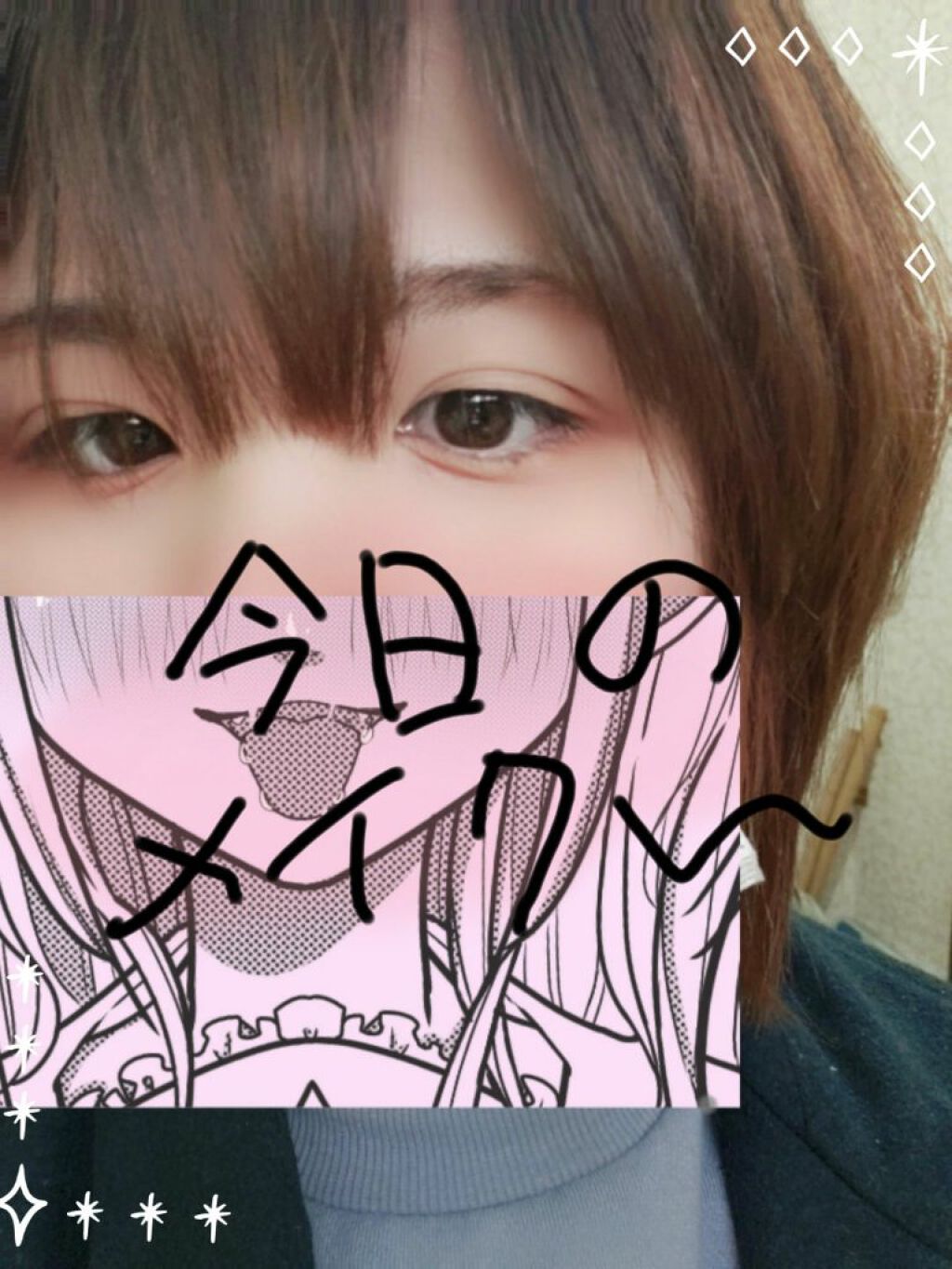 パウダー＆ペンシル　アイブロウＥＸ/excel/アイブロウペンシルを使ったクチコミ（1枚目）