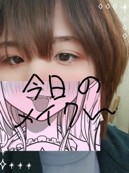 パウダー&ペンシル アイブロウEX/excel/アイブロウペンシルを使ったクチコミ(1枚目)