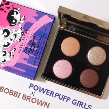 リュクス アイシャドウ クォード/BOBBI BROWN/アイシャドウパレットを使ったクチコミ（1枚目）