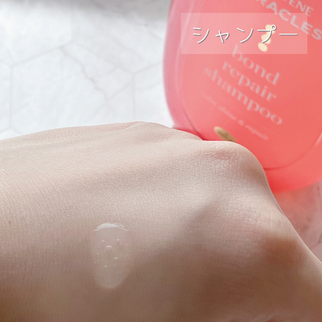 ボンドリペアシリーズ  カラーシャイン＆リペア  ヘアマスク/パンテーン/ヘアマスク・ヘアパックを使ったクチコミ（2枚目）