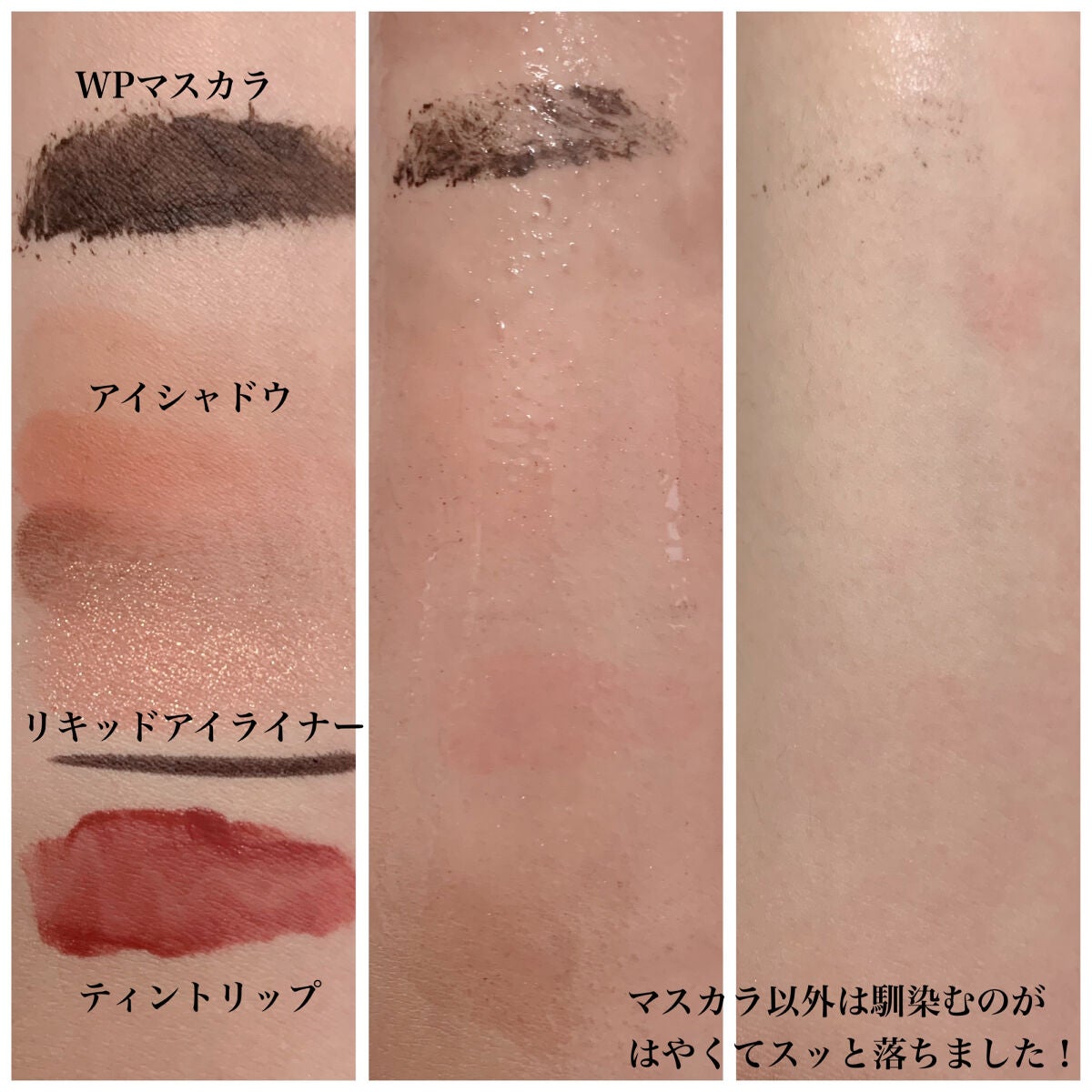 クレンジングオイル/CLAYGE/オイルクレンジングを使ったクチコミ(3枚目)