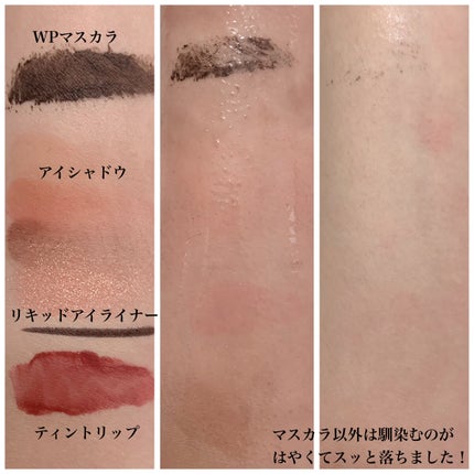 クレンジングオイル/CLAYGE/オイルクレンジングを使ったクチコミ(3枚目)