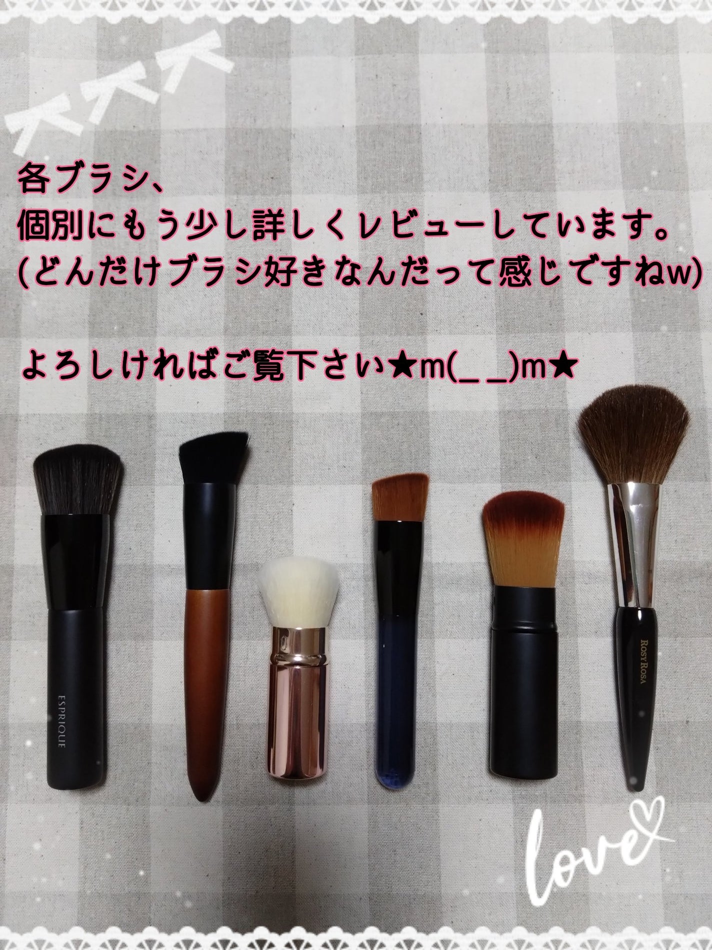 ファンデーションブラシ/ESPRIQUE/メイクブラシを使ったクチコミ(8枚目)