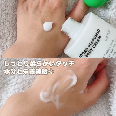 HYDRO PERFUMED BODY CREAM/Tender garden/ボディクリームを使ったクチコミ（3枚目）