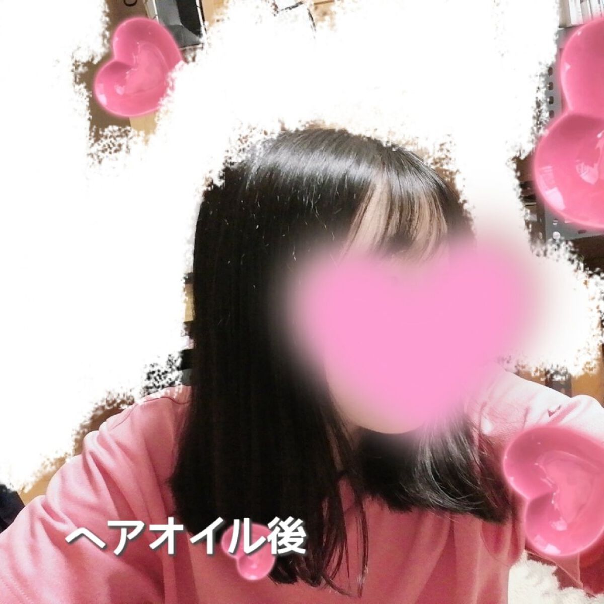 パーフェクト セラム オリジナル/miseenscene/ヘアオイルを使ったクチコミ(3枚目)