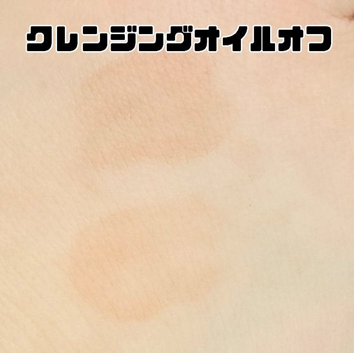 ãžã§ãªãŒã€ã³ã°ããŒãã°ãã¹/Laka/ãªããã°ãã¹ã䜿ã£ãã¯ãã³ãïŒ6æç®ïŒ