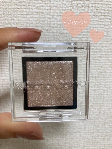 アディクション ザ アイシャドウ パール 004P Private Beach/ADDICTION/単色アイシャドウの画像