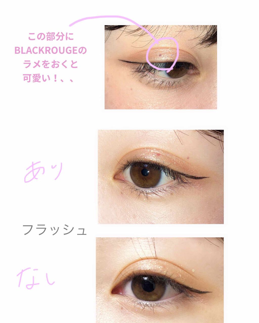 オーマイラッシュマスカラ カールマスカラ/ETUDE/マスカラを使ったクチコミ（2枚目）