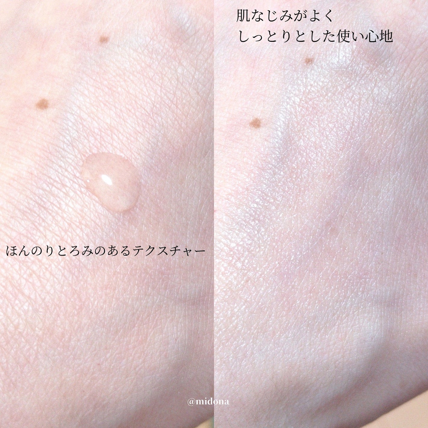 ルミエール ヴァイタルC/FEMMUE/ブースター・導入液を使ったクチコミ(4枚目)