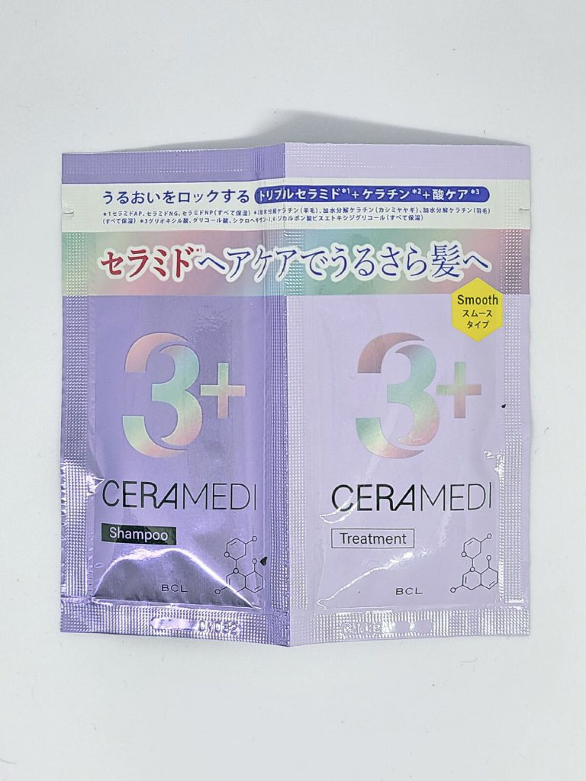 ロック＆クレンズシャンプー S/ロック＆リペアトリートメント S トライアルパウチ/セラメディ/市販シャンプーを使ったクチコミ（1枚目）