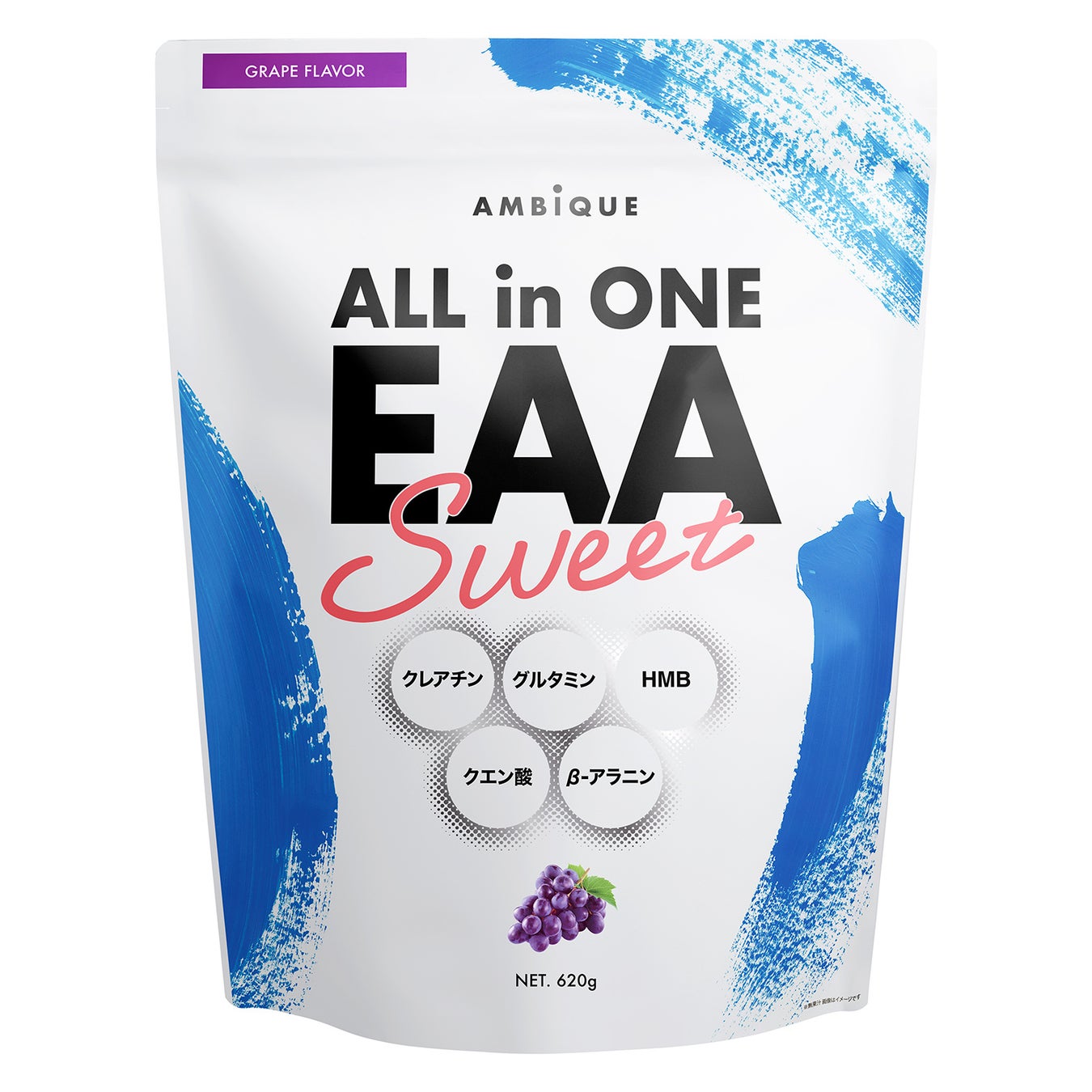 AMBiQUE アンビーク オールインワンEAA SWEET  グレープ風味