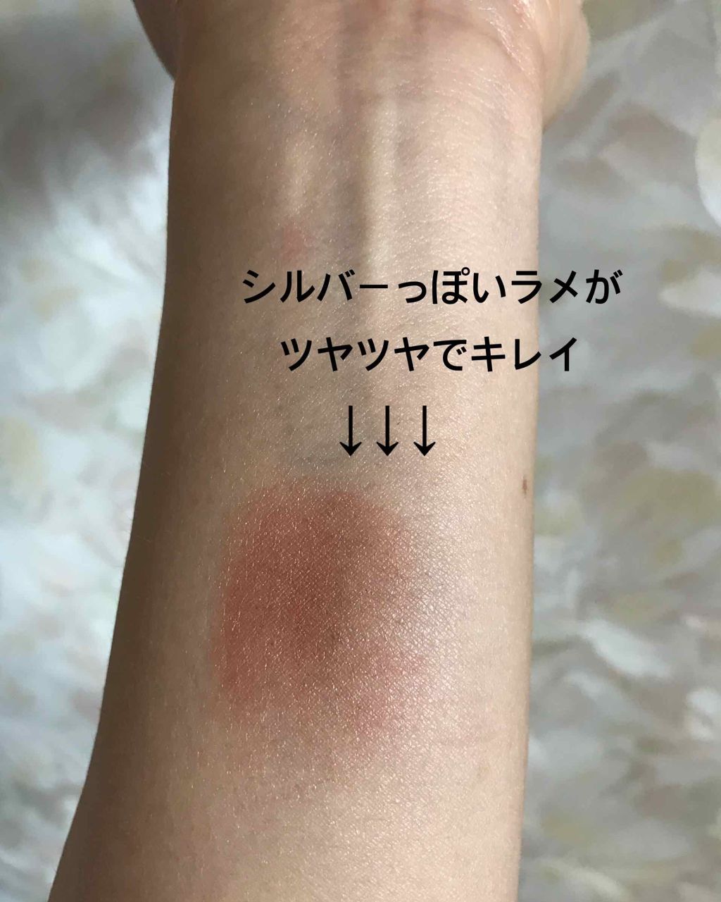 ブラッシュ カラー インフュージョン 05 フレスコ/ローラ メルシエ/パウダーチークを使ったクチコミ（2枚目）