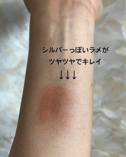 ブラッシュ カラー インフュージョン/ローラ メルシエ/パウダーチークを使ったクチコミ(2枚目)