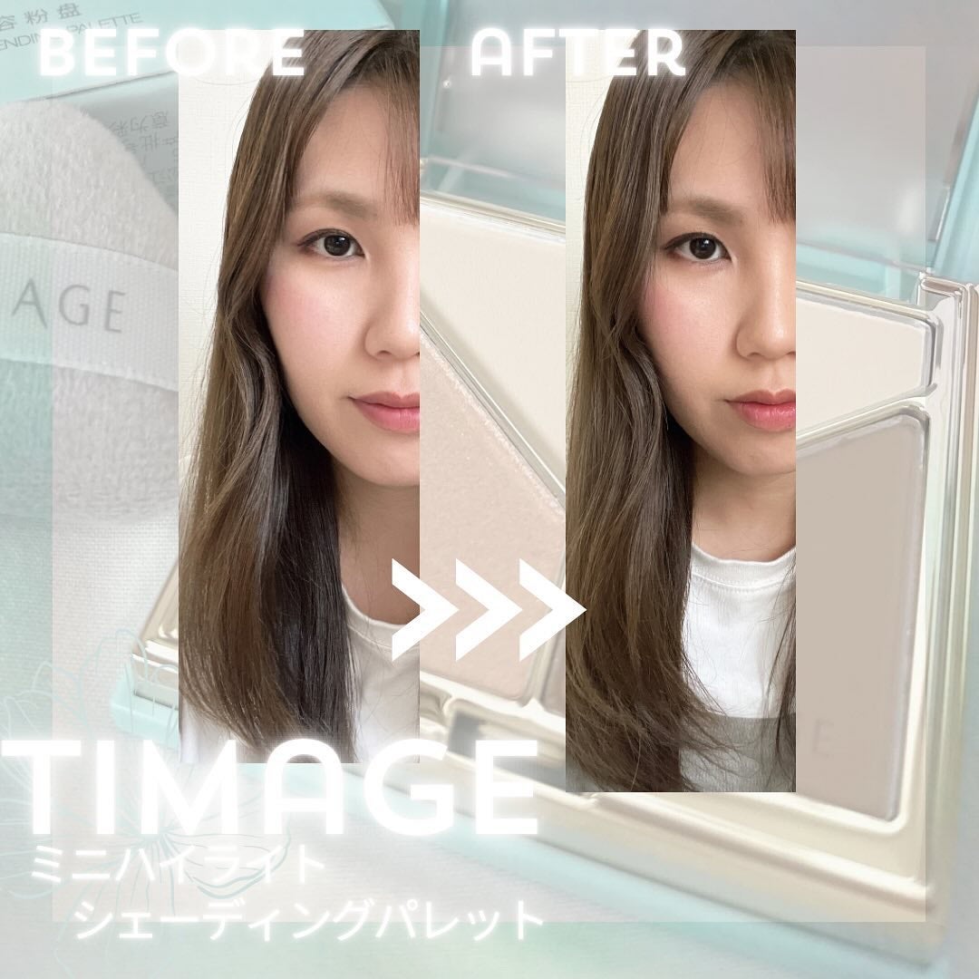 ハイライトシェーディングパレット/TIMAGE/パウダーハイライトを使ったクチコミ(4枚目)