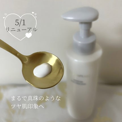 ムーンパール モイスチャー ボディエマルション/ミキモト コスメティックス/ボディローションを使ったクチコミ(2枚目)
