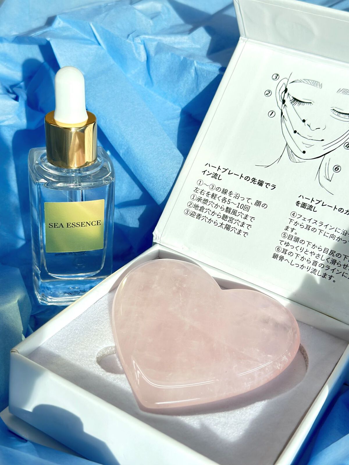 オレンジラフィーオイル/SEA ESSENCE/フェイスオイルを使ったクチコミ(2枚目)