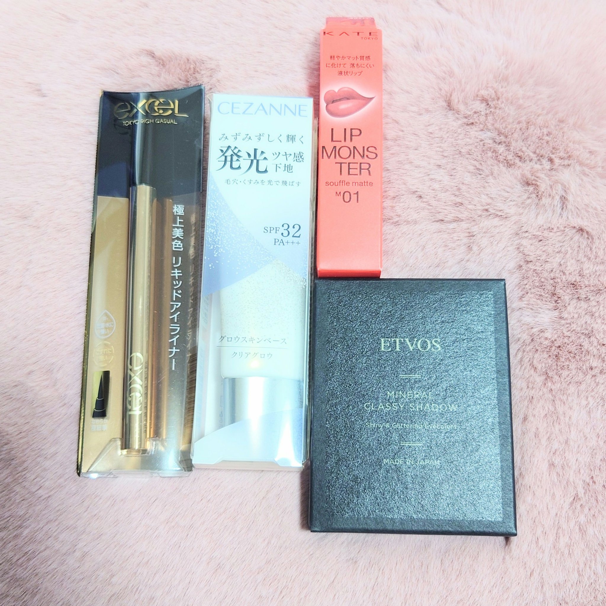 【数量限定】30％オフ以上！恋染メイクセット/LIPS/メイクアップキットを使ったクチコミ（1枚目）