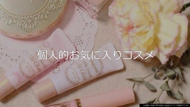 【旧品】マシュマロフィニッシュパウダー/キャンメイク/プレストパウダーを使ったクチコミ（1枚目）