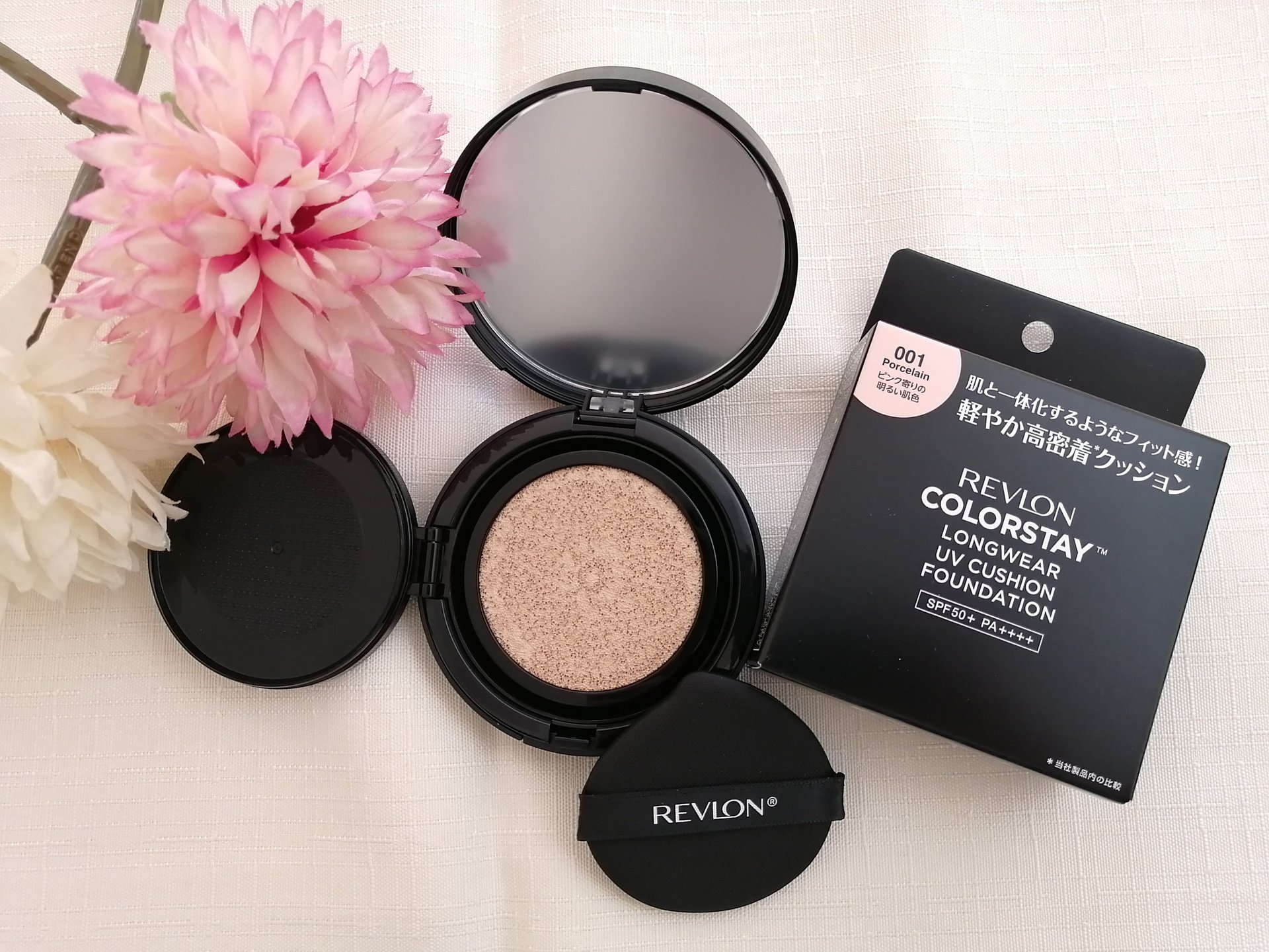 レブロン カラーステイ ロングウェア UV クッション ファンデーション/REVLON/クッションファンデーションを使ったクチコミ（1枚目）