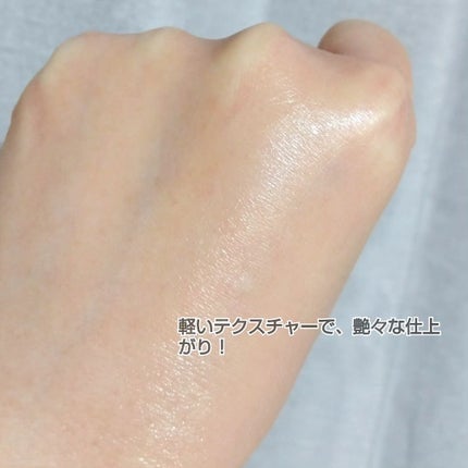 ヴィーガンコラーゲンクッション/MIZON/クッションファンデーションを使ったクチコミ(5枚目)