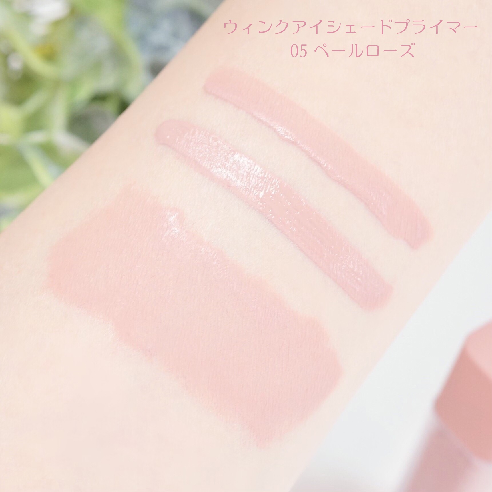 ジャビンドゥソウル ウインクファンデーションパクト/Javin De Seoul/クッションファンデーションを使ったクチコミ（3枚目）