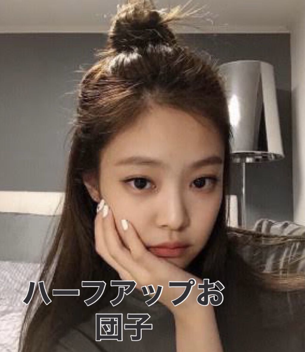 あんず油 柳屋あんず油を使った口コミ ツヤの髪を出す方法と韓国風学校ヘアアレ By 유안 普通肌 10代後半 Lips