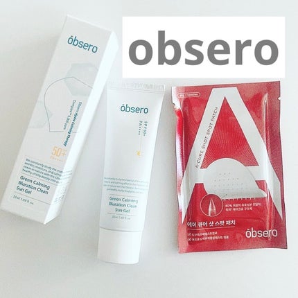 エーキュアショットスポットパッチ/obsero/にきびパッチを使ったクチコミ(1枚目)