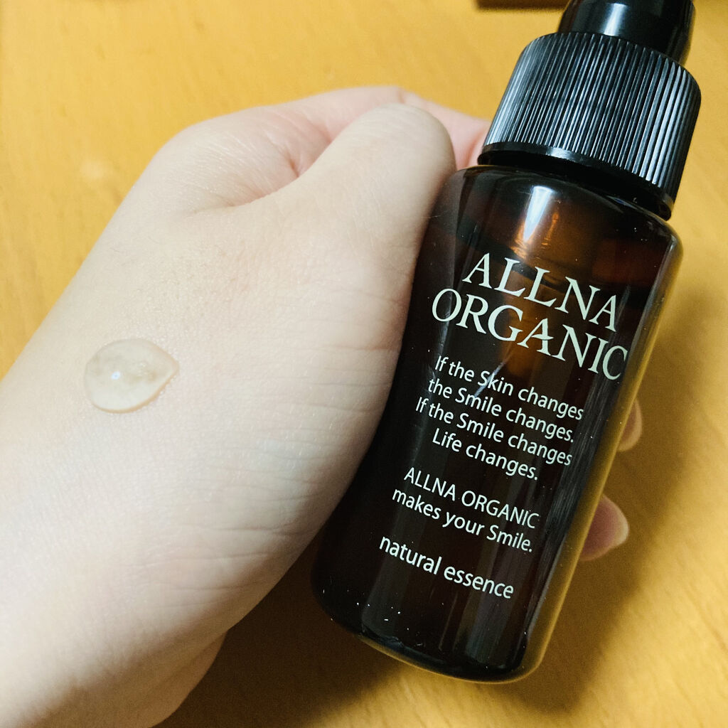 美容液/ALLNA ORGANIC/美容液を使ったクチコミ（2枚目）