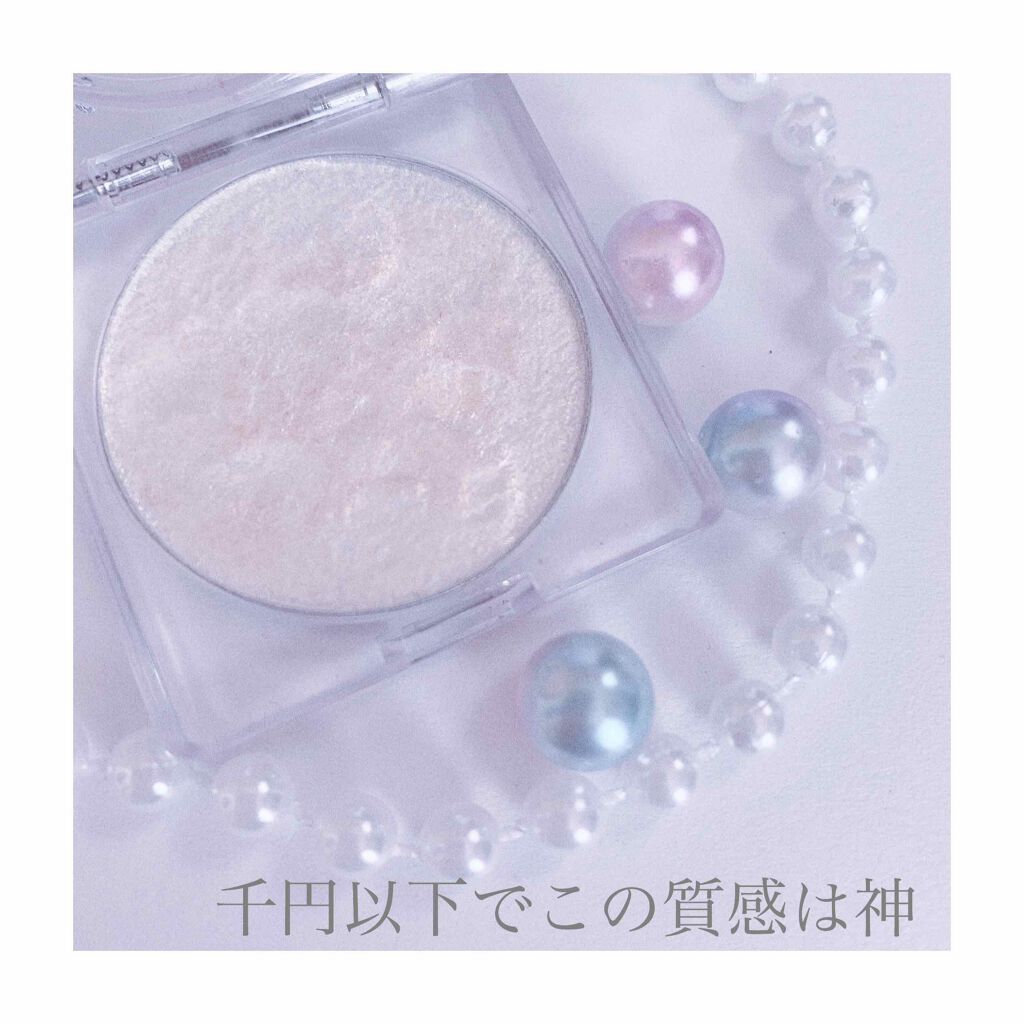 ディアマイ エナメルアイズ/ETUDE/ジェル・クリームアイシャドウを使ったクチコミ(1枚目)