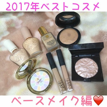 ラディアントクリーミーコンシーラー/NARS/リキッドコンシーラーを使ったクチコミ（1枚目）