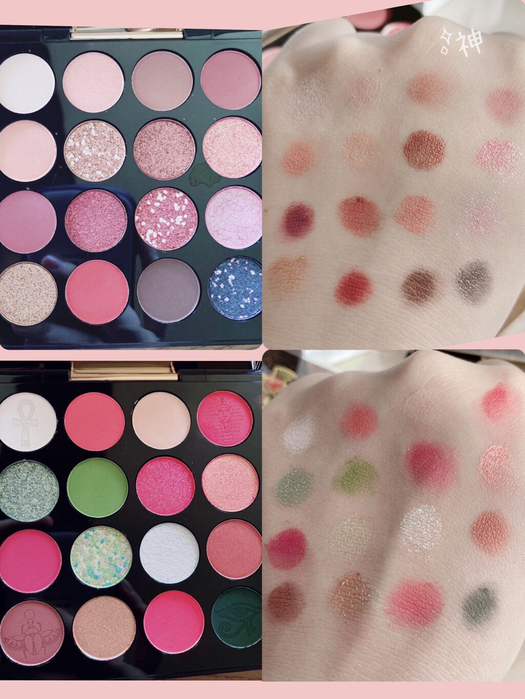 大英博物館 エジプトシリーズ アイシャドウパレット/ZEESEA/アイシャドウパレットを使ったクチコミ（2枚目）