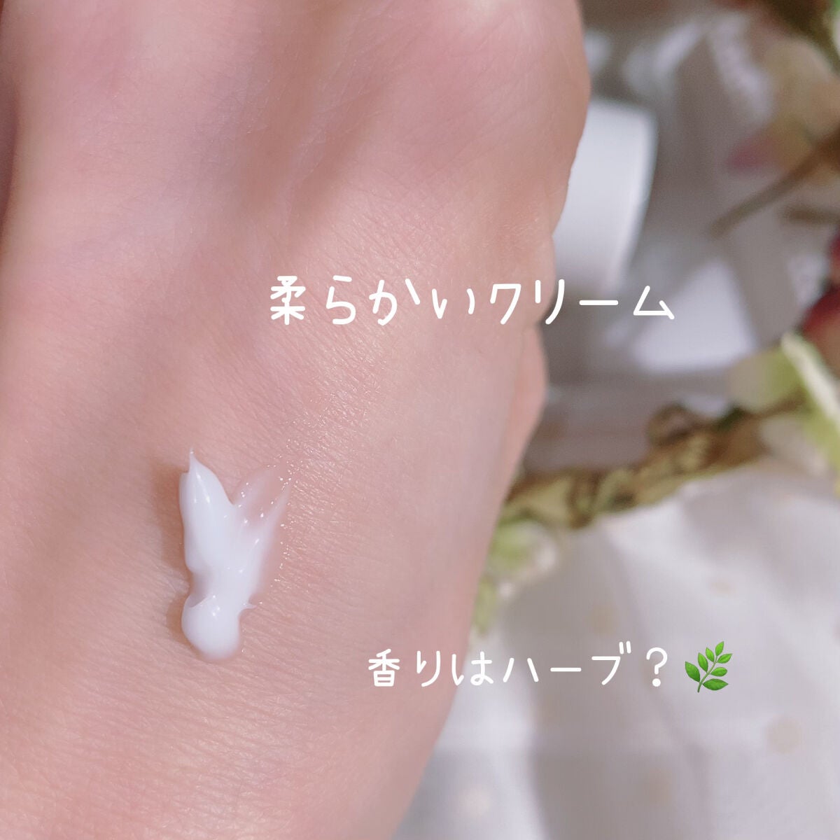 AA ウォータークリーム/Shangpree/フェイスクリームを使ったクチコミ(2枚目)