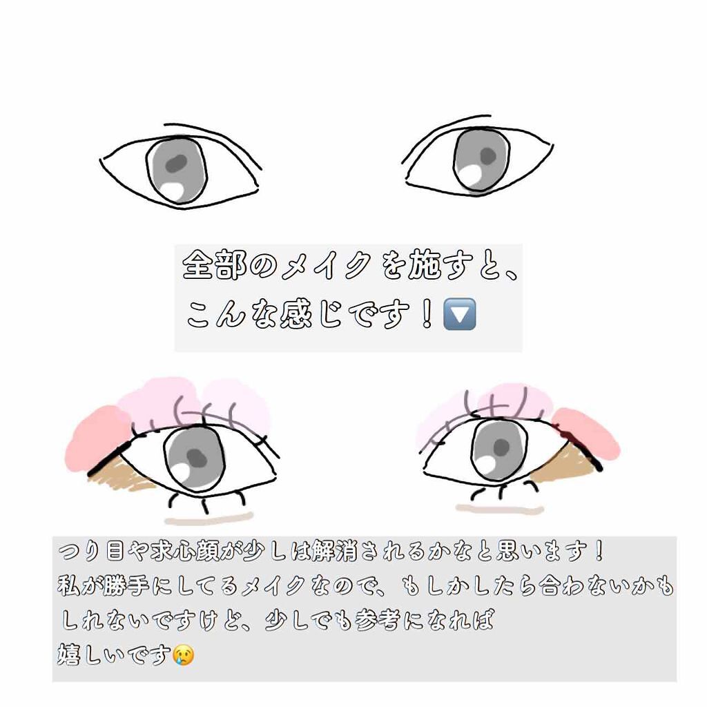 セルフィーフィックスピグメント/Witch's Pouch/単色アイシャドウを使ったクチコミ(4枚目)