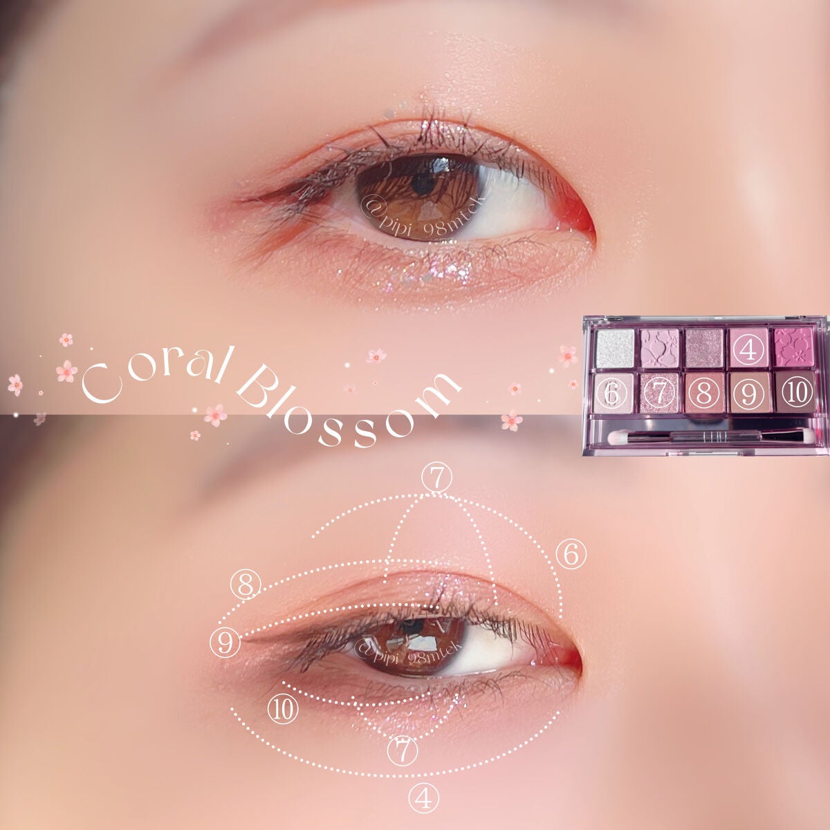 プロ アイ パレット/CLIO/アイシャドウパレットを使ったクチコミ(9枚目)