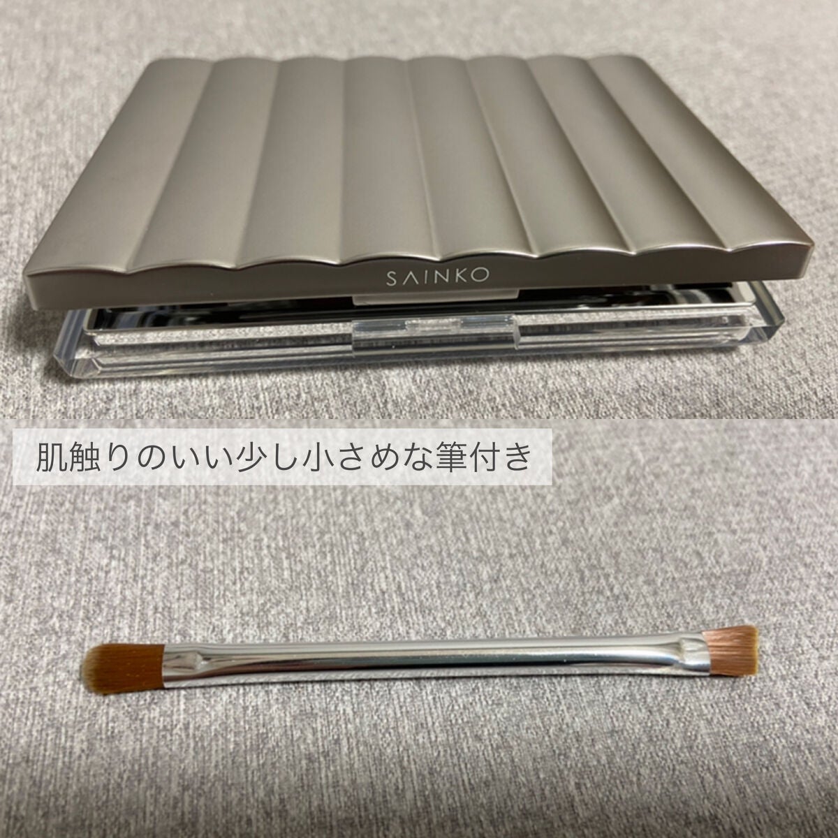 SAINKO ベルベットアイシャドウパレット/SAINKO/アイシャドウパレットを使ったクチコミ(4枚目)