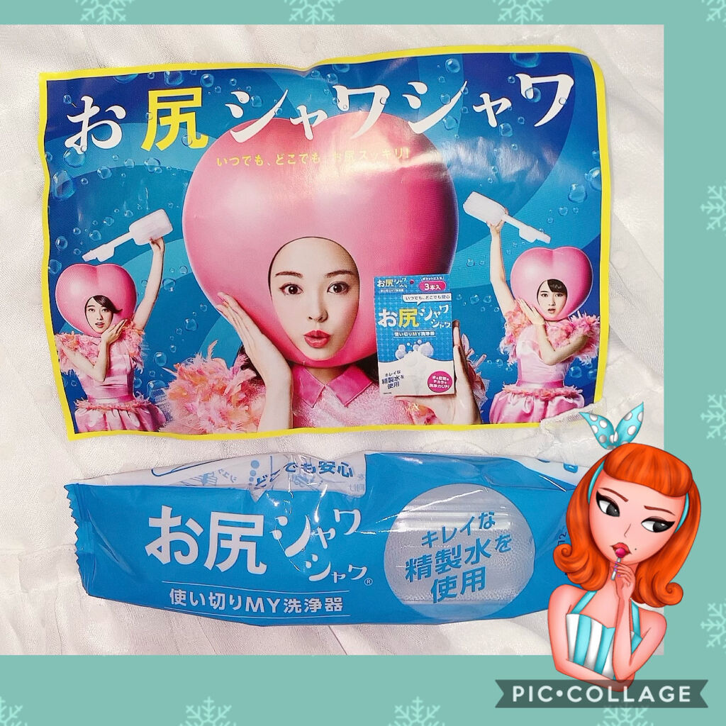 その他/その他洗顔料を使ったクチコミ（1枚目）