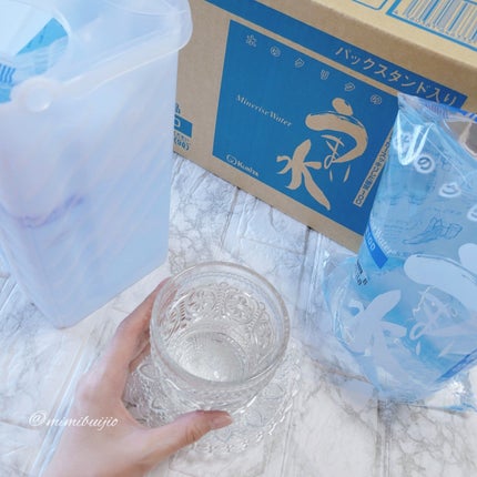 yuki on LIPS 「𝐏𝐑/𝚢𝚞𝚖𝚖𝚢·͜·♡/フィルムパックのお水…飲んだことある..」(1枚目)