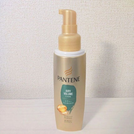 エアリーふんわりケア インテンシブ ヴィタミルク 洗い流さないトリートメント/パンテーン/ヘアミルクを使ったクチコミ(3枚目)