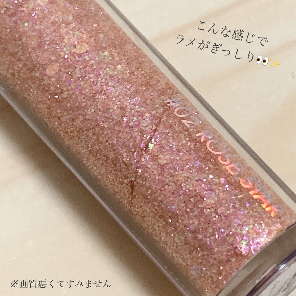 リキッド グリッター シャドウ/rom&nd/グリッターを使ったクチコミ(3枚目)