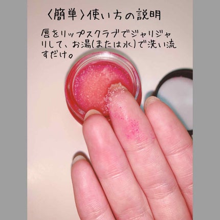 を使ったクチコミ(3枚目)