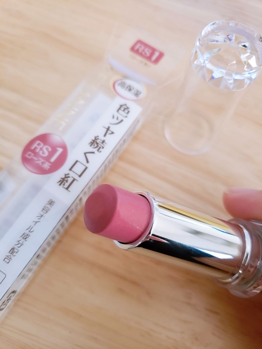 ラスティンググロスリップ/CEZANNE/口紅を使ったクチコミ（3枚目）