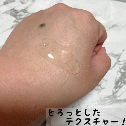 カームナイトリペアシャンプー/トリートメント/YOLU/市販シャンプーを使ったクチコミ(2枚目)