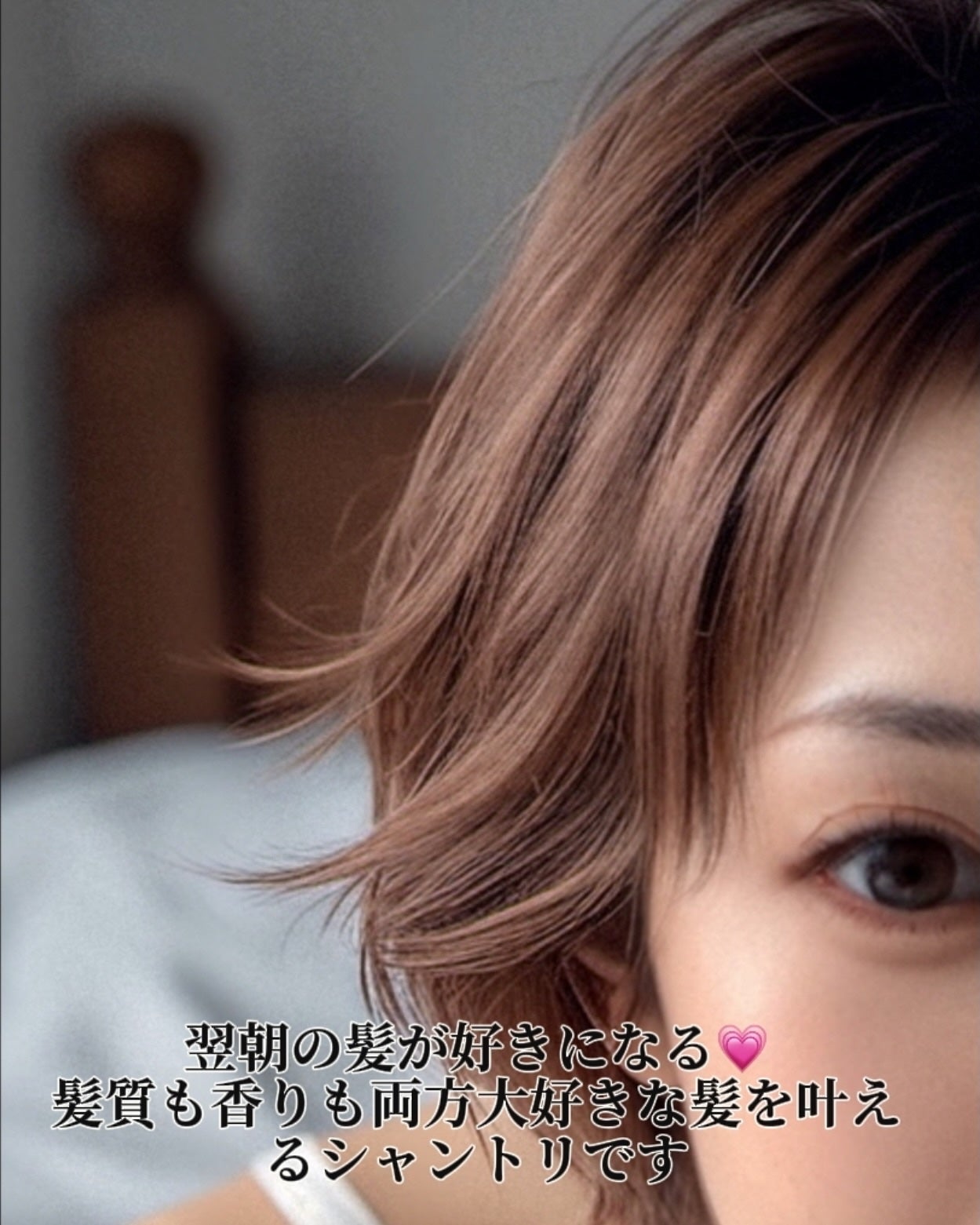 OR スパ・シャンプー/ヘアトリートメント シルキーナイトリペア/Off&Relax/市販シャンプーを使ったクチコミ(7枚目)